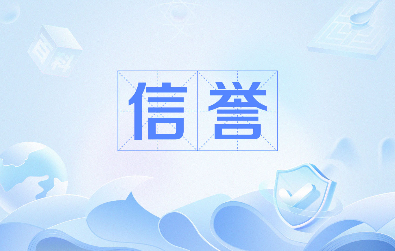 一元手机跑得快