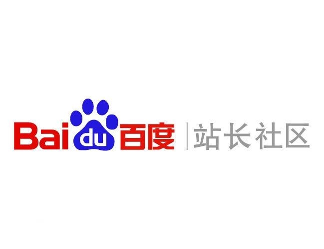 百度SEO服务商最新排行榜揭晓